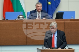 Народно събрание - парламентарен контрол