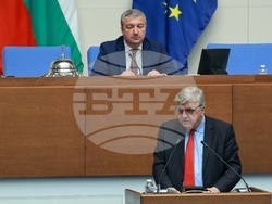 Народно събрание - парламентарен контрол