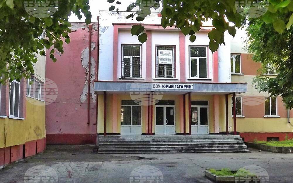 Община Силистра преговаря за разкриване на филиал на Тракийския университет