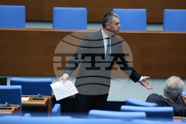 Народно събрание - парламентарен контрол