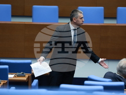 Народно събрание - парламентарен контрол