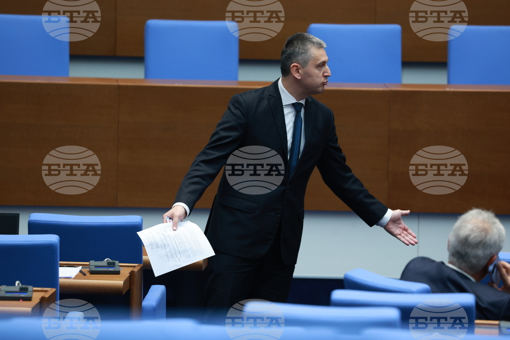 Народно събрание - парламентарен контрол