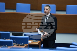 Народно събрание - парламентарен контрол