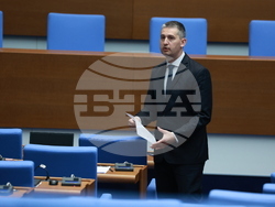 Народно събрание - парламентарен контрол