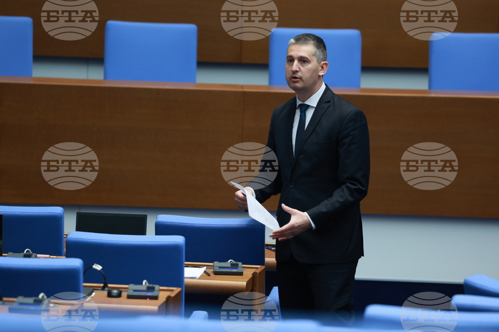 Народно събрание - парламентарен контрол