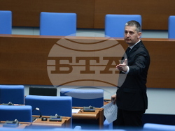 Народно събрание - парламентарен контрол