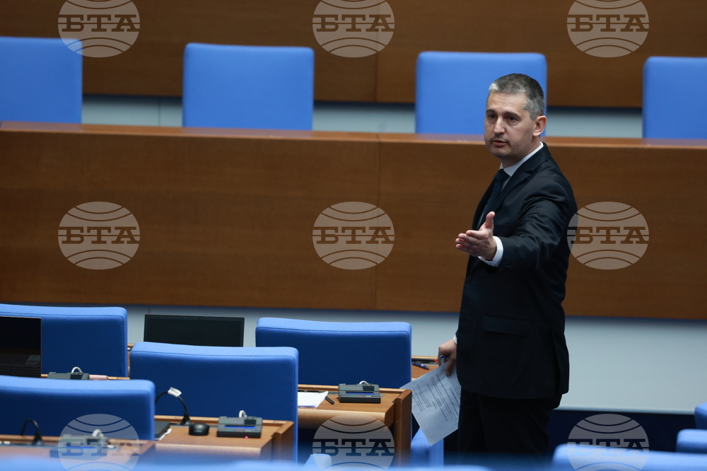 Народно събрание - парламентарен контрол