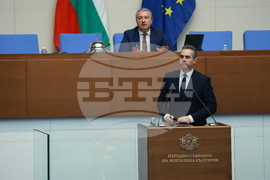 Народно събрание - парламентарен контрол