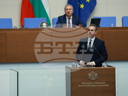 Народно събрание - парламентарен контрол