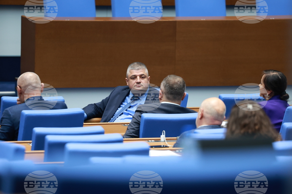 Народно събрание - парламентарен контрол