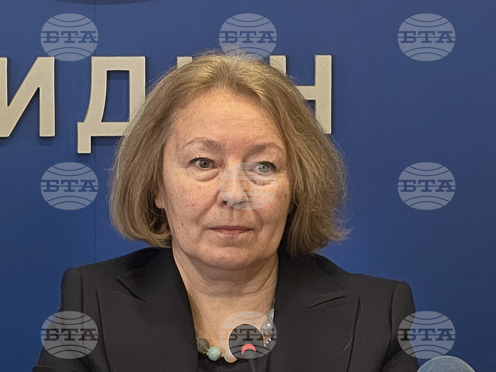 Национален пресклуб на БТА Видин - пресконференция - пещера Магурата - разкопки - резултати