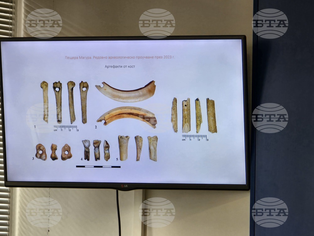 Национален пресклуб на БТА Видин - пресконференция - пещера Магурата - разкопки - резултати