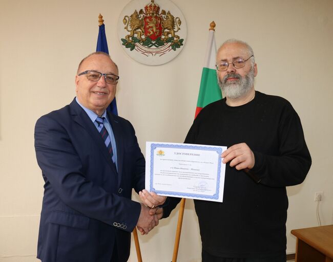 ОА Русе: Иван Иванов – Йоаний бе отличен със знака на областния управител