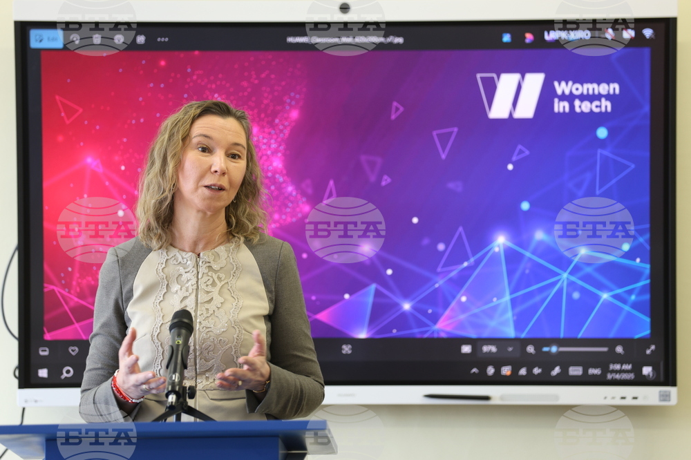 Висше училище по телекомуникации и пощи - „Жените в технологиите”