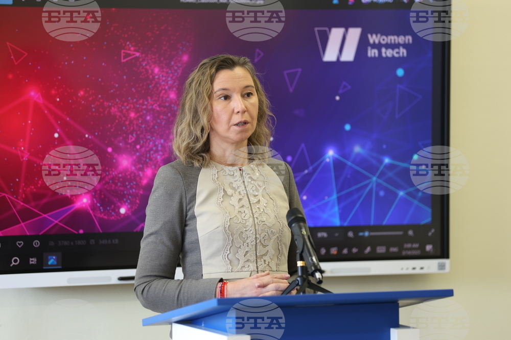 Висше училище по телекомуникации и пощи - „Жените в технологиите”