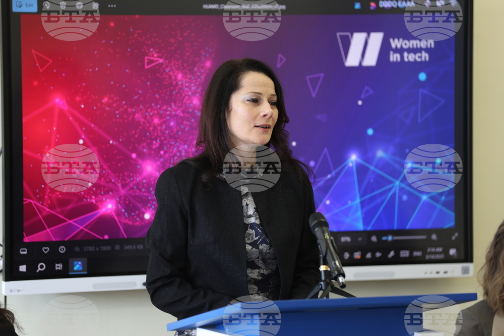 Висше училище по телекомуникации и пощи - „Жените в технологиите”