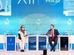 Снимка: Министерство на външните работи