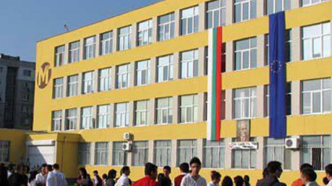 Математическата гимназия в Пловдив е домакин на престижното състезание „Румен Грозданов“ в събота