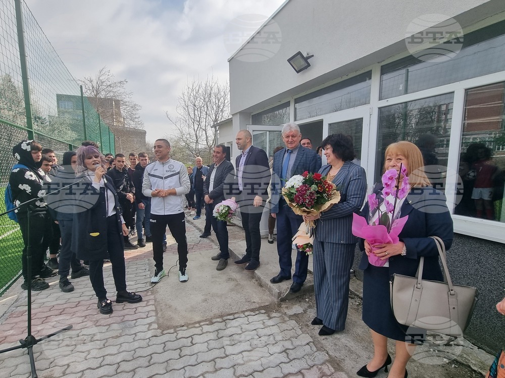 Велико Търново - училищен стадион - откриване