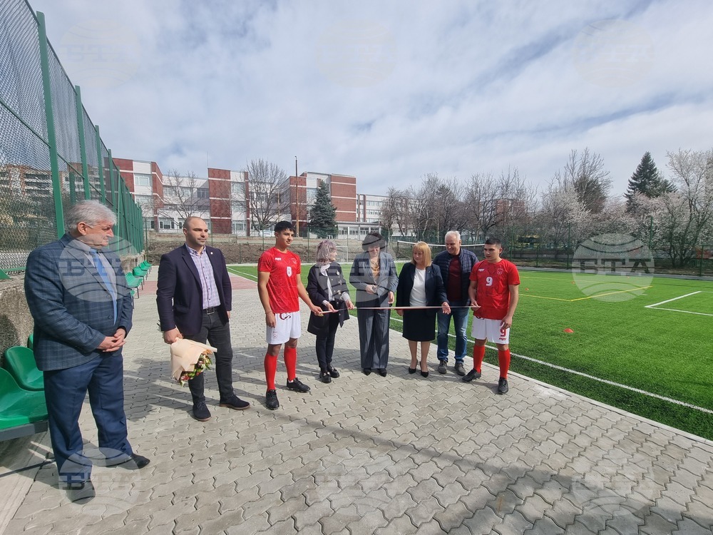 Велико Търново - училищен стадион - откриване