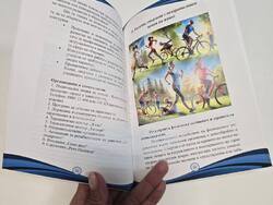 Снимка: Сдружение “Азбукари”