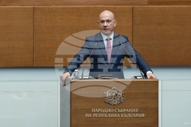 Народно събрание - парламентарен контрол