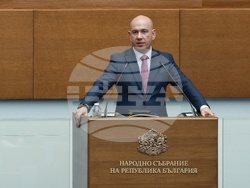 Народно събрание - парламентарен контрол