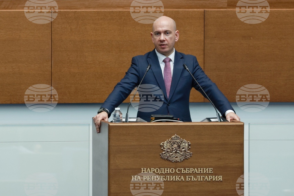 Народно събрание - парламентарен контрол