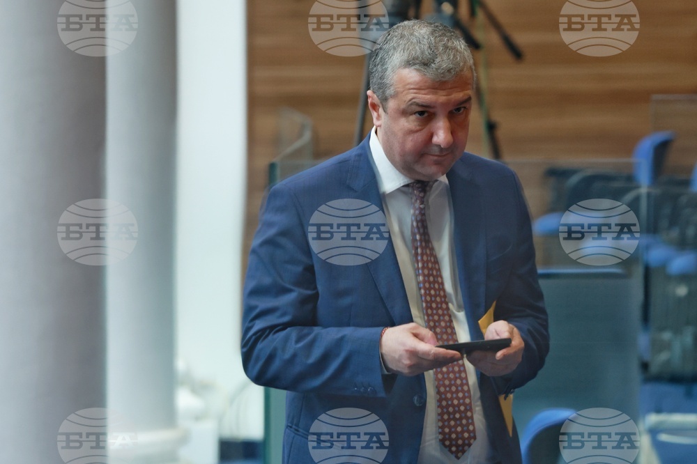 Народно събрание - парламентарен контрол