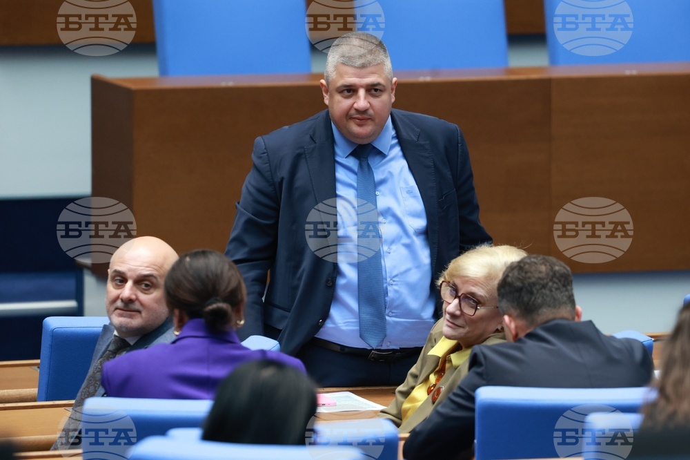 Народно събрание - парламентарен контрол