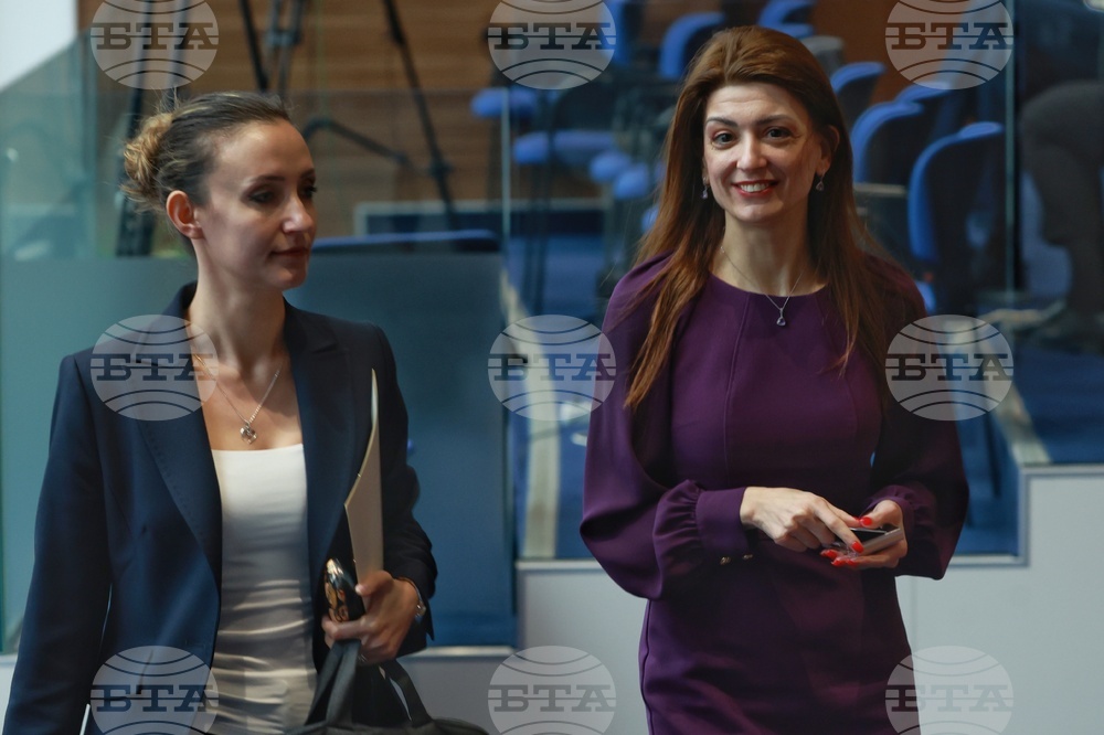 Народно събрание - парламентарен контрол