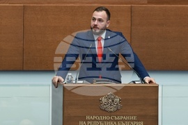 Народно събрание - парламентарен контрол