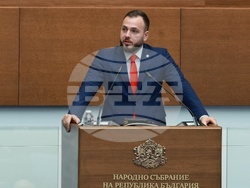 Народно събрание - парламентарен контрол