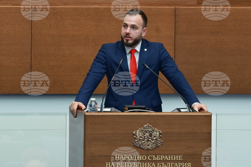 Народно събрание - парламентарен контрол