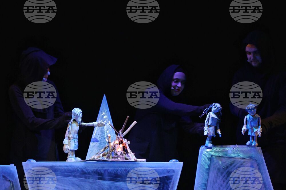 Бургас - Държавен куклен театър - "Виелица" - премиера