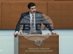 Народно събрание - парламентарен контрол