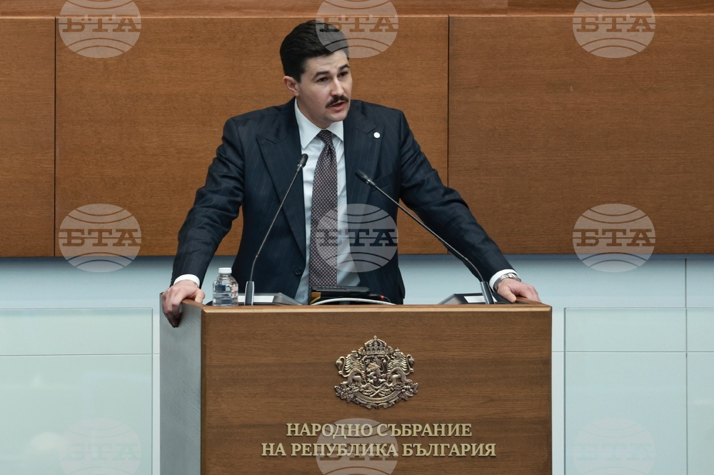 Народно събрание - парламентарен контрол