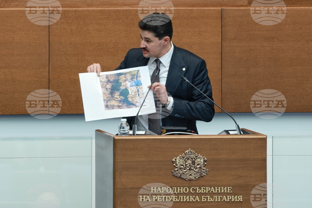 Народно събрание - парламентарен контрол