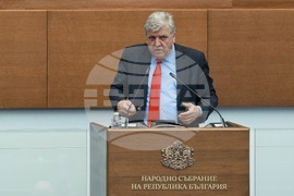Народно събрание - парламентарен контрол
