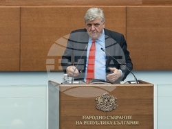 Народно събрание - парламентарен контрол