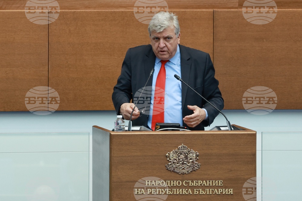 Народно събрание - парламентарен контрол