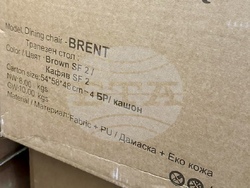 Снимка: МВР