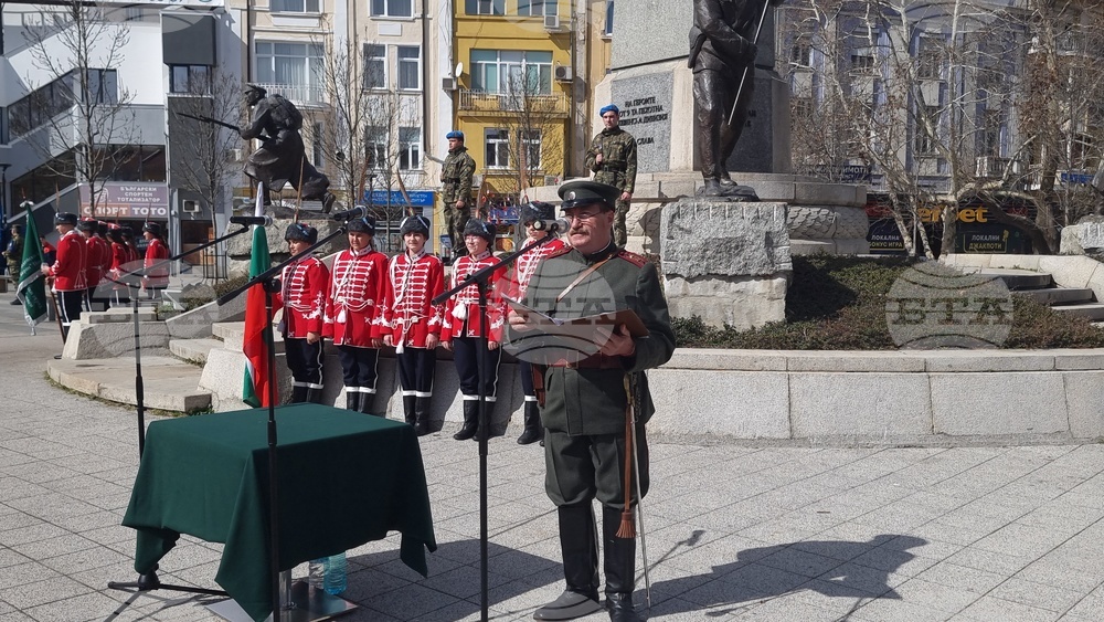 Плевен - гарнизон - боен празник