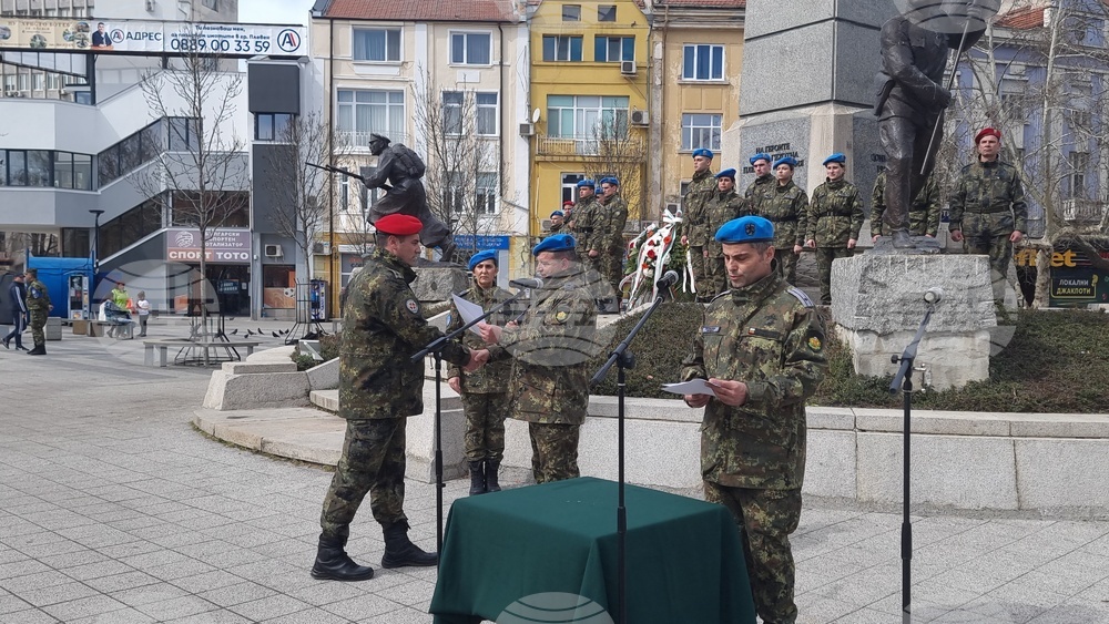 Плевен - гарнизон - боен празник