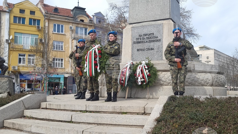 Плевен - гарнизон - боен празник