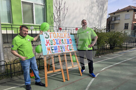 Петрич - училище - "Петъчно музикално междучасие" - инициатива