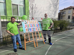 Петрич - училище - "Петъчно музикално междучасие" - инициатива