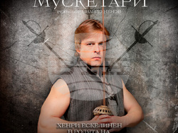 Шуменският театър гостува в София с „Тримата мускетари“. Снимка: организатори