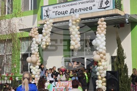 Петрич - училище - "Петъчно музикално междучасие" - инициатива