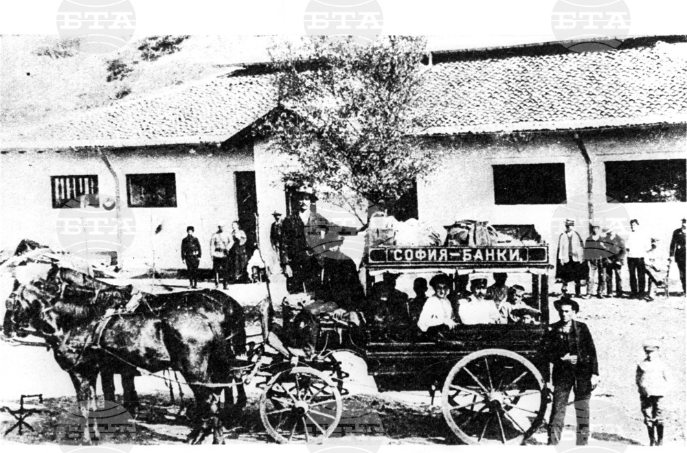 March 14, 1897: Law Requiring Civil Servants to Wear Apparel, Footwear Made in Bulgaria Is Gazetted